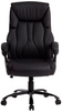 Fauteuil Direction Q-Connect Bolzano Noir