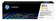 Cartouche toner HP laser jaune 201a - 1330 pages