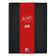 Protège-documents A4 premium 60 vues - Le Lutin - Noir