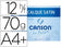 Papier Calque 24x32cm- 70g -12 feuilles.