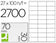 Étiquettes multi-usages 70x30 mm - boîte de 2700