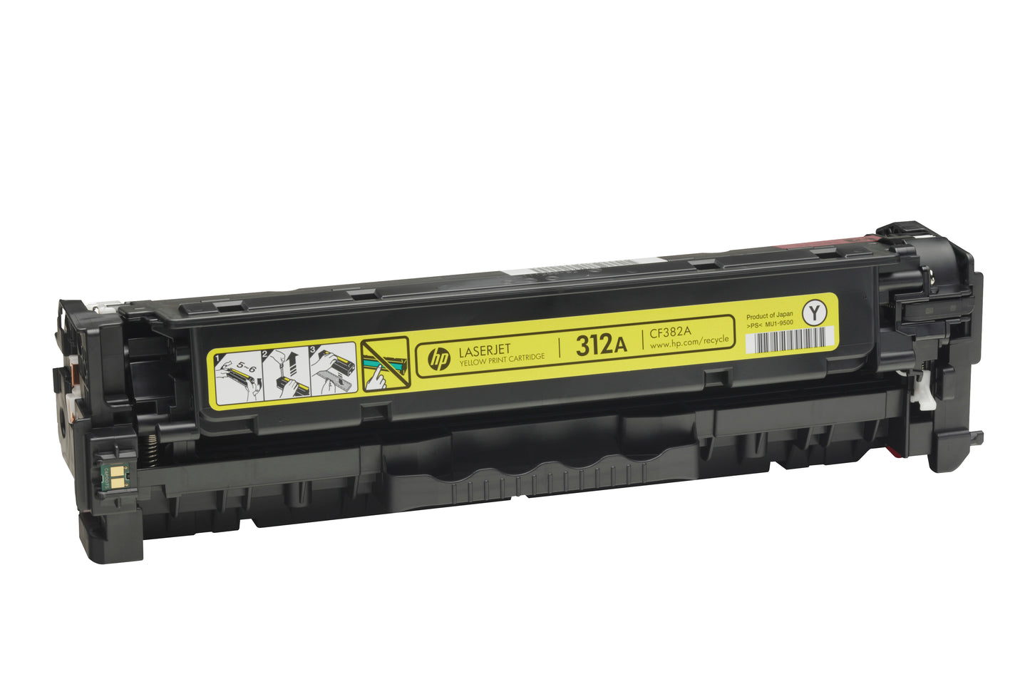 Cartouche toner HP jaune 312a - impression fiable