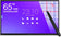 ECRAN INTERACTIF TACTILE SpeechiTouch InfraRouge