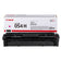 Cartouche toner canon 054h magenta - haut rendement 2300 pages