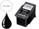 Cartouche d'encre compatible Canon 540XL Noire - haute capacité 25ml