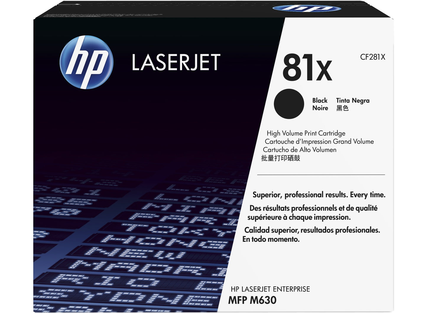 Cartouche toner HP cf281x - haute capacité 25000 pages