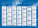 Calendrier mural bancaire 18x13,5 cm - 14 mois