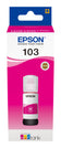 Bouteille d'encre Epson magenta ecotank - 65 ml