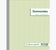 Manifold commande 21x18 dupli 13104
