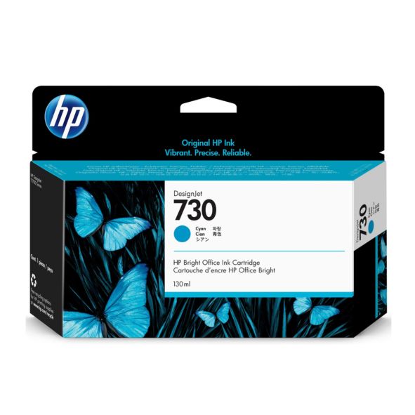 Cartouche cyan HP 300ml - haute capacité pour designjet