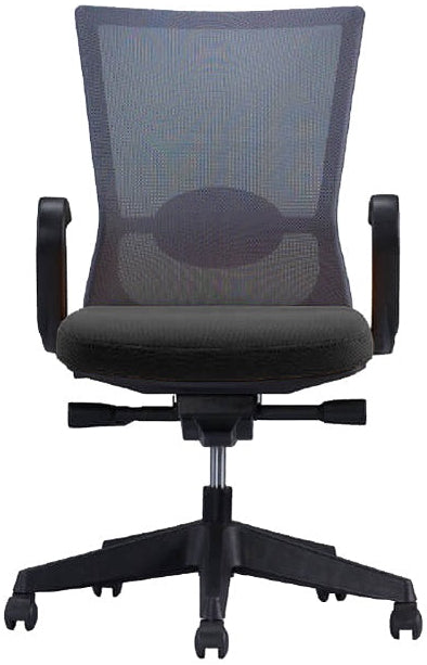 Siège de bureau ergonomique - confort et réglages