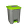 Poubelle de tri 30l avec pédale - recyclable et pratique
