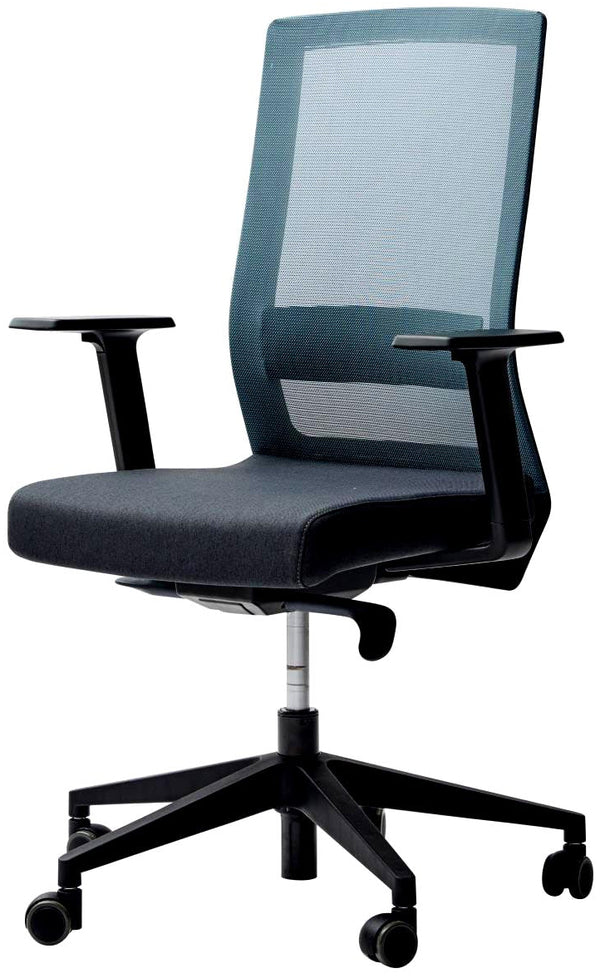 Siège ergonomique square - confort avancé