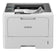 Imprimante Brother laser hl-5210dw - haute vitesse et connectivité