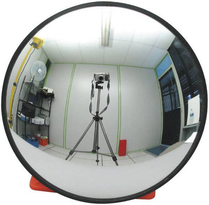 Miroir int/ext distance 5m33cm