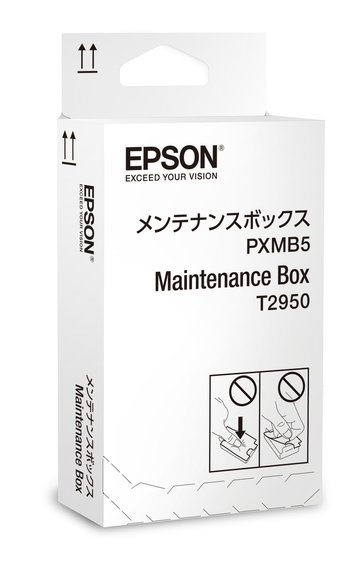 Récupérateur d'encre usagée c13t295000 - compatible epson