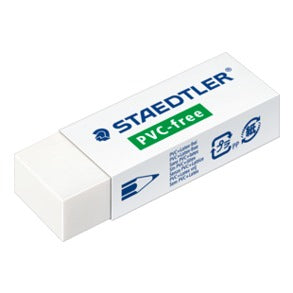 Gomme blanche 525 - sans pvc ni latex