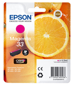 Cartouche d'encre Epson magenta 33 - 300 pages