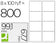 Étiquettes multi-usages 99,1x67,7 mm - 800 unités