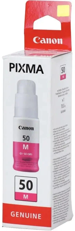Bouteille d'encre Canon gi-50 magenta - haut rendement