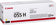 Cartouche Toner Canon 055h jaune - rendement élevé 5900 pages