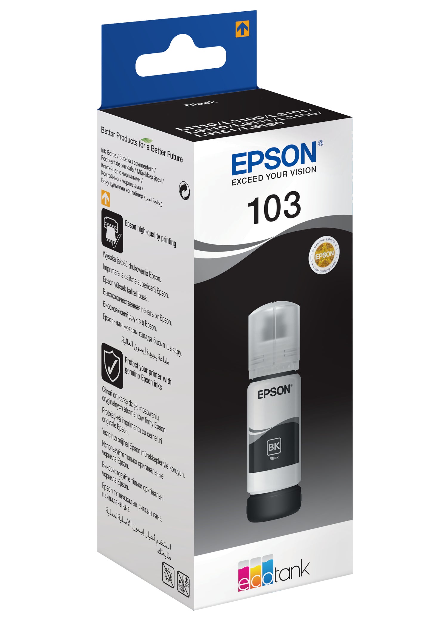 Bouteille d'encre Epson noire ecotank t103 - économie d'encre