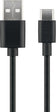 Câble usb/usb-c 2m - transfert rapide et fiable