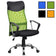 Housse Fauteuil Monti - Couleur Orange Vibrante