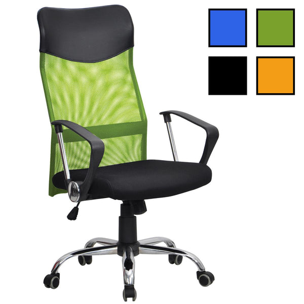 Housse fauteuil monti bleue - extensible et imperméable