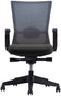 Siège de bureau ergonomique - confort et réglages