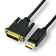 Câble displayport vers dvi-d 1m - haute qualité vidéo