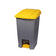 Poubelle de Tri 70L avec Pédale - Gris/Jaune