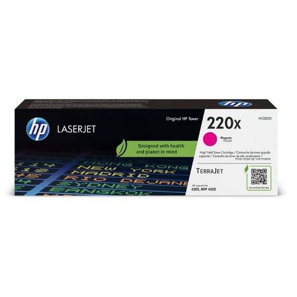 CART.LASER HP W2203X MAGENTA 5500P. 220X