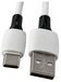 Câble USB-A vers USB-C blanc 2 m PVC
