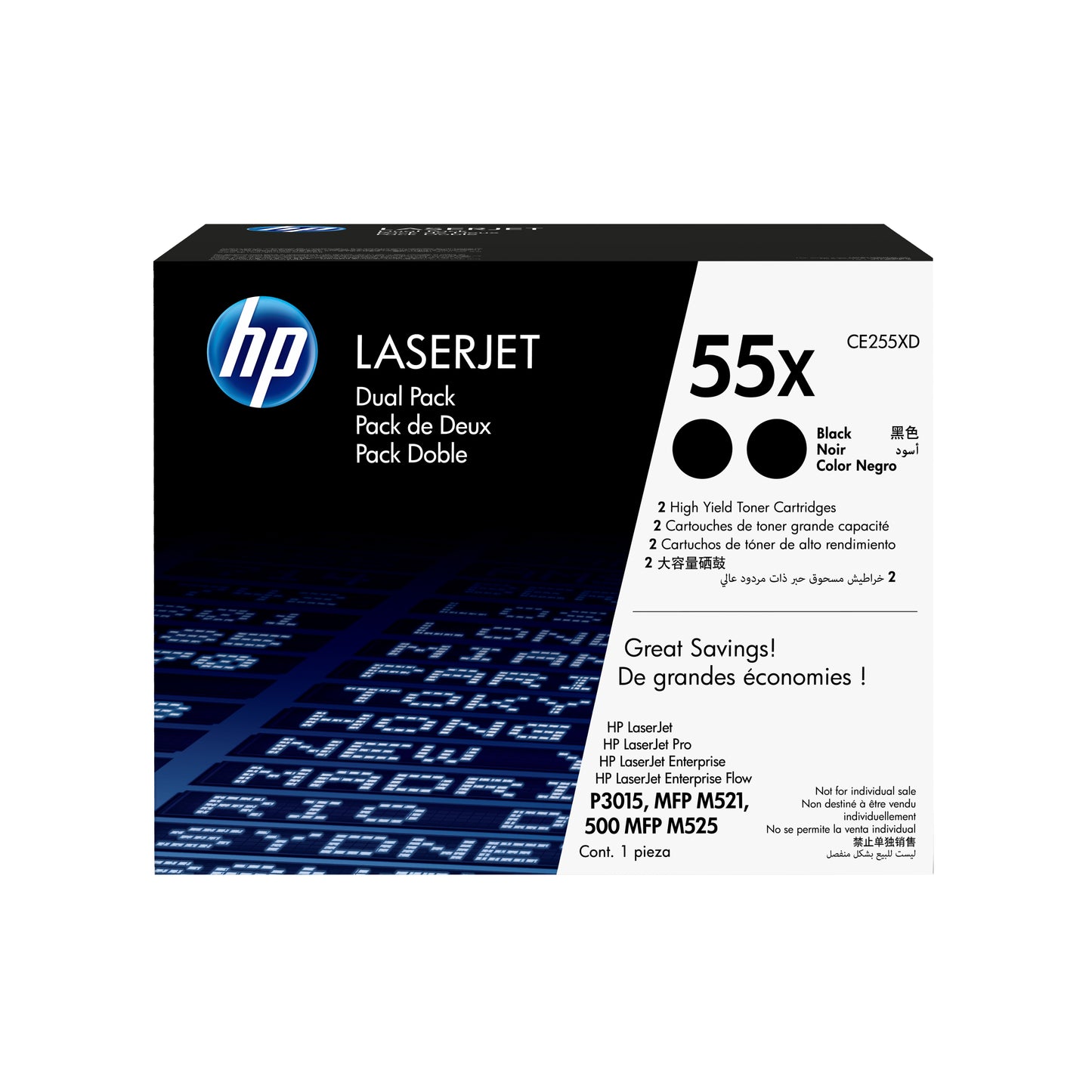 Cartouche toner HP ce255xd - pack double haute capacité