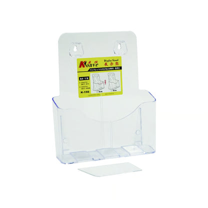 Porte brochure A4 vertical 1 case