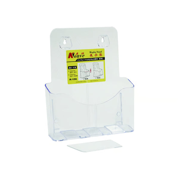Porte brochure A4 vertical 1 case